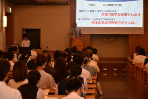 西武文理＿説明会01