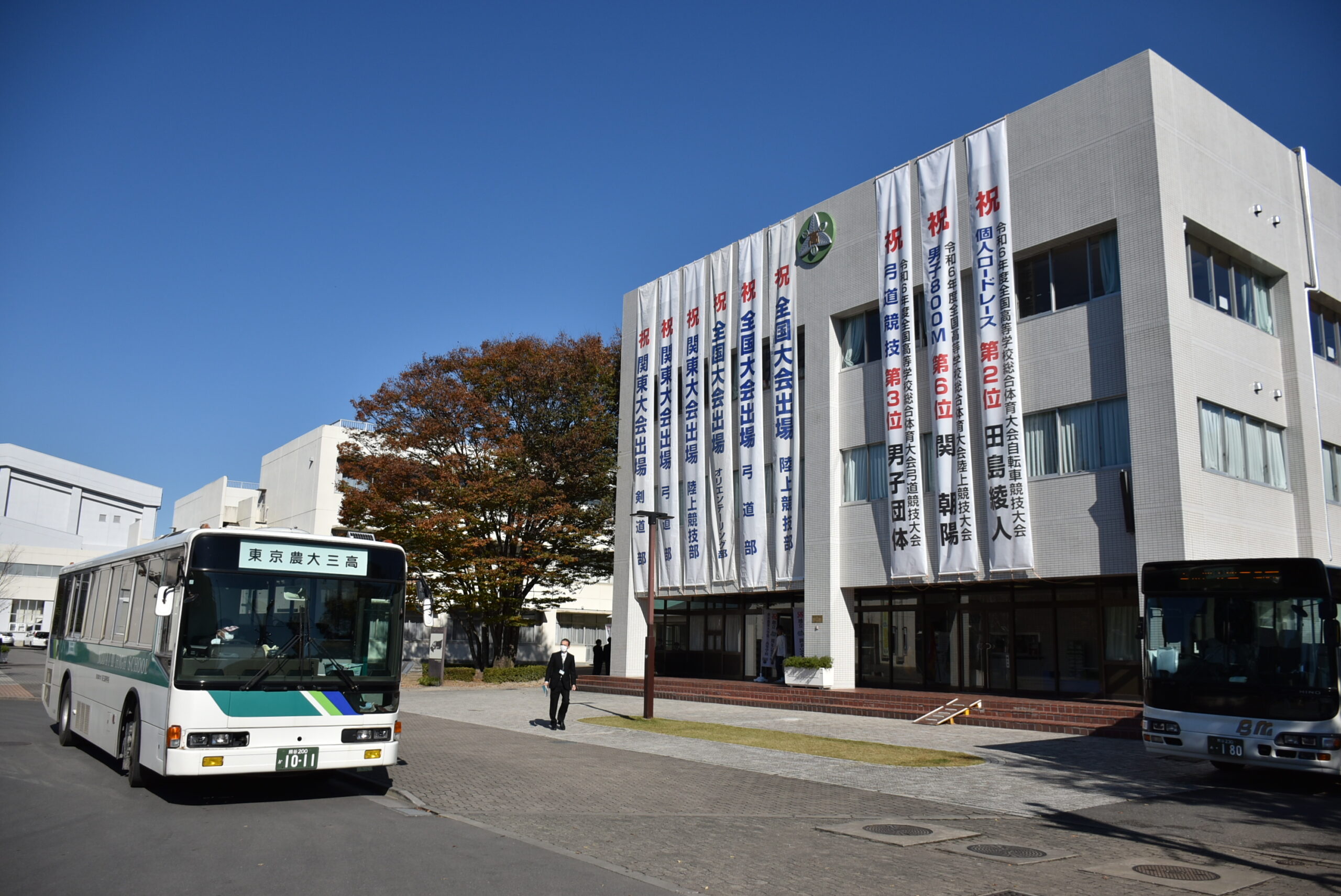 取材レポート《東京農大第三高校・附属中学校》