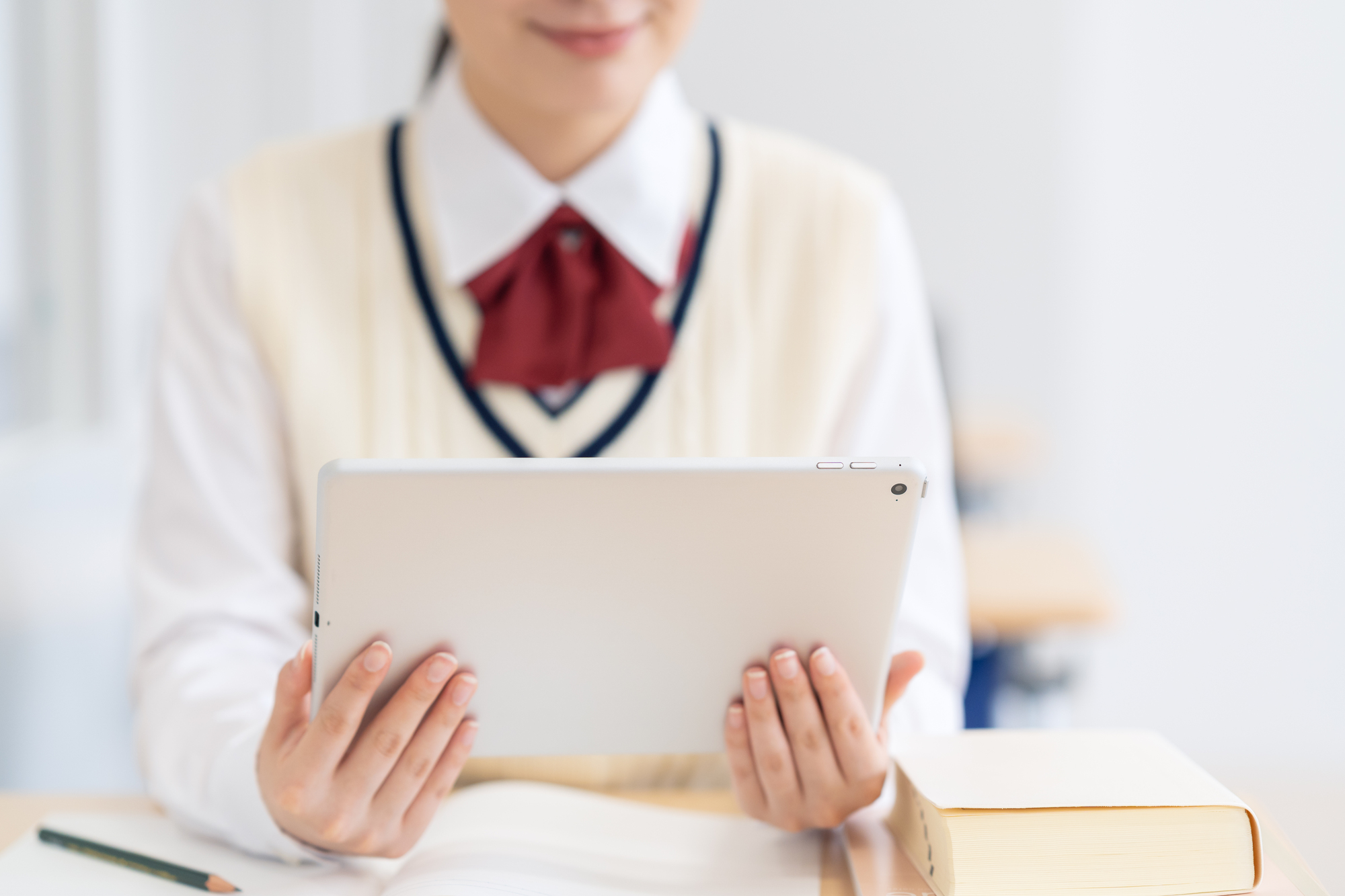 中央大学附属 S.N.