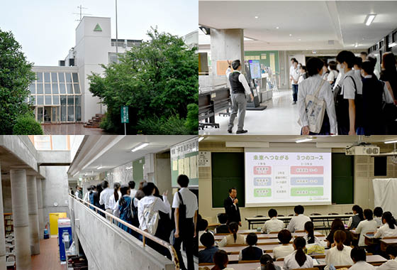 山村国際高校　学習塾山手学院主催　私立高校見学会