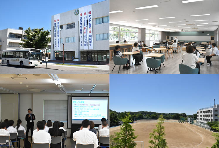 学習塾山手学院主催 私立高校見学会 東京農業大学第三高等学校