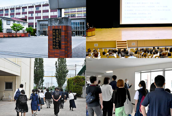 学習塾山手学院主催 私立高校見学会 星野高校