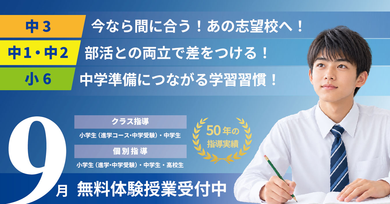 PC用画像