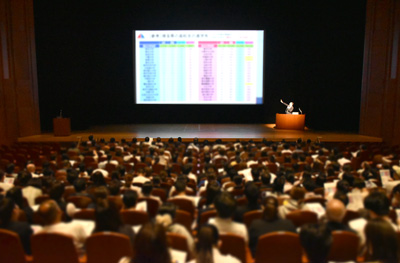 山手学院高校部主催　入試情報講演会